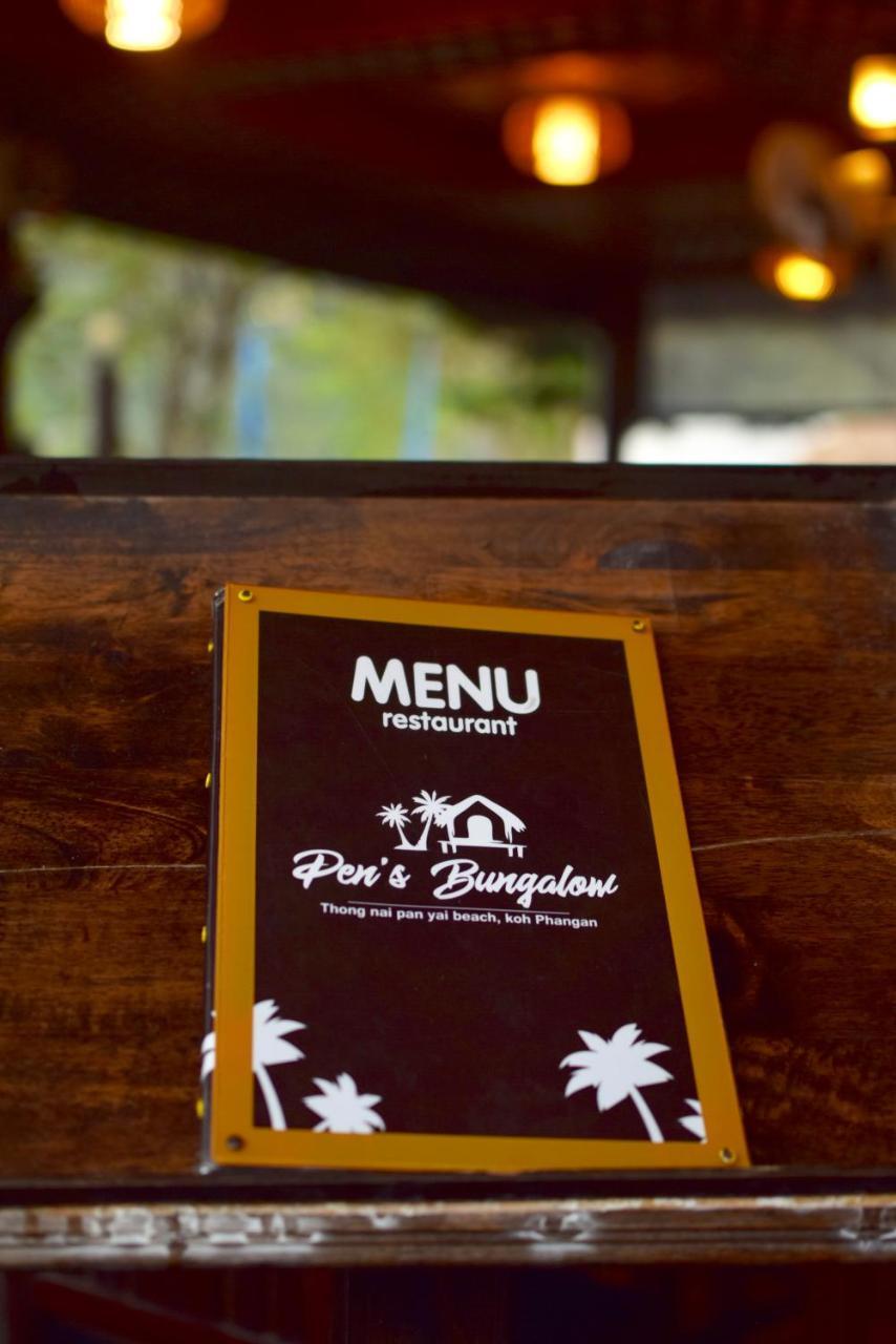 Pen'S Bungalow Koh Phangan Thong Nai Pan Yai Exterior foto